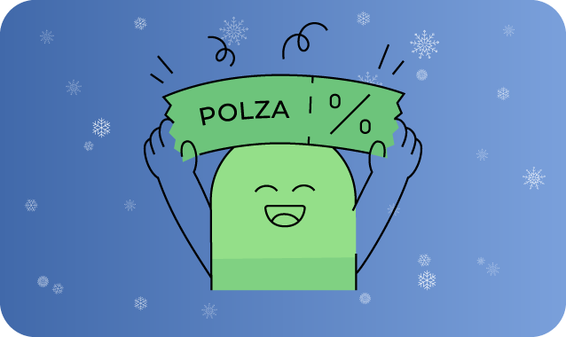 Фото Помогаем вместе Фото Помогаем вместе